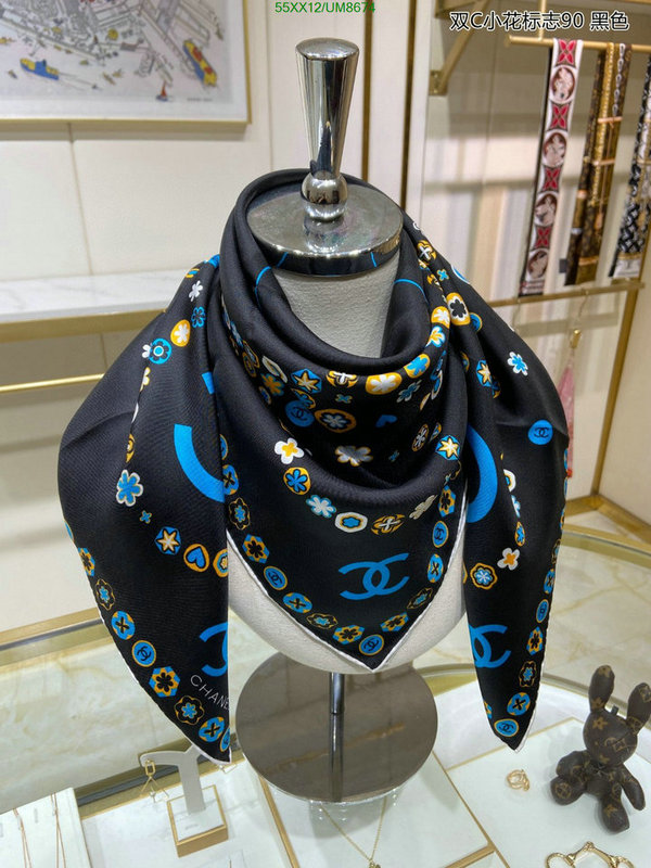 Chanel-Scarf Code: UM8674 $: 55USD