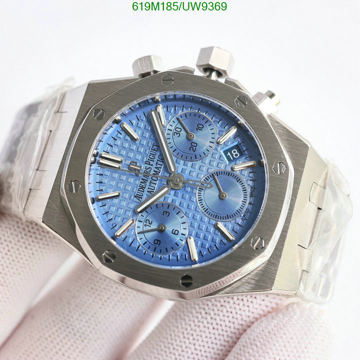 Audemars Piguet-Watch-Mirror Quality Code: UW9369 $: 619USD