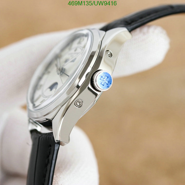 Vacheron Constantin-Watch-Mirror Quality Code: UW9416 $: 469USD