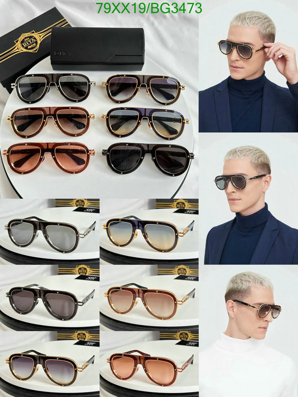 Dita-Glasses Code: BG3473 $: 79USD