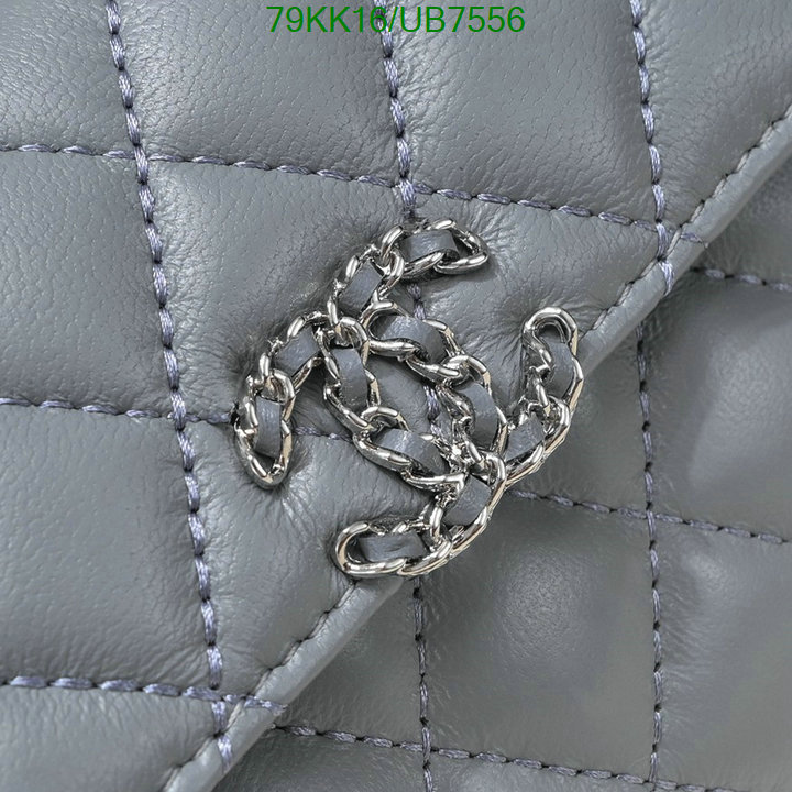 Chanel-Bag-4A Quality Code: UB7556 $: 79USD