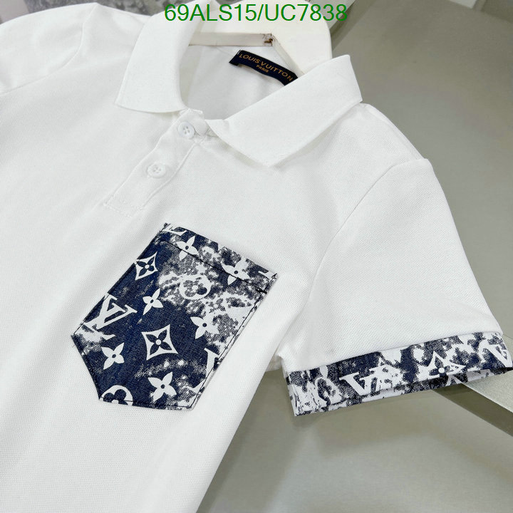 LV-Kids clothing Code: UC7838 $: 69USD