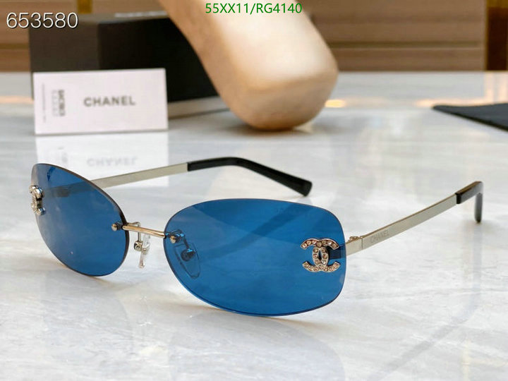 Chanel-Glasses Code: RG4140 $: 55USD