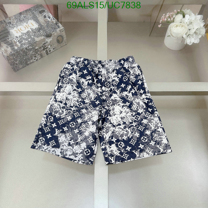 LV-Kids clothing Code: UC7838 $: 69USD