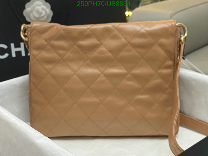 Chanel-Bag-Mirror Quality Code: UB8854