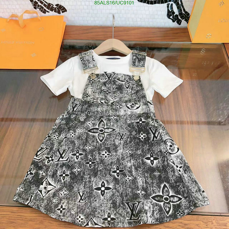 LV-Kids clothing Code: UC9101 $: 85USD