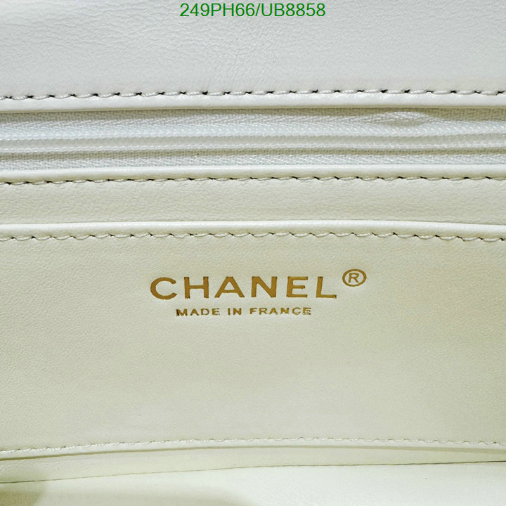 Chanel-Bag-Mirror Quality Code: UB8858