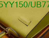 Hermes-Bag-Mirror Quality Code: UB7714