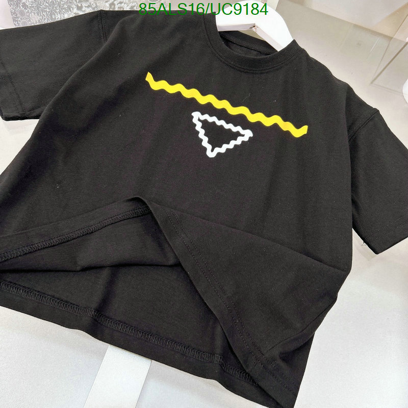 Prada-Kids clothing Code: UC9184 $: 85USD