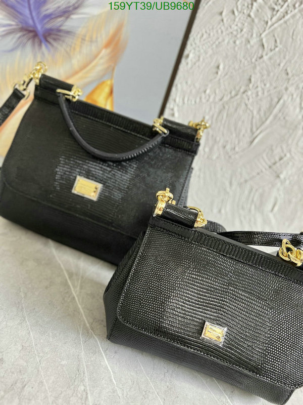 D&G-Bag-Mirror Quality Code: UB9680