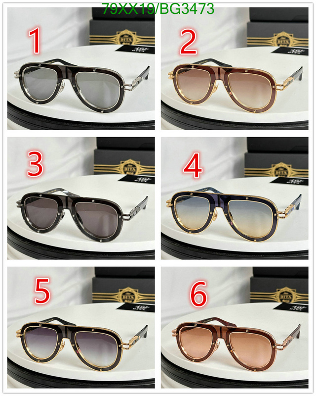 Dita-Glasses Code: BG3473 $: 79USD