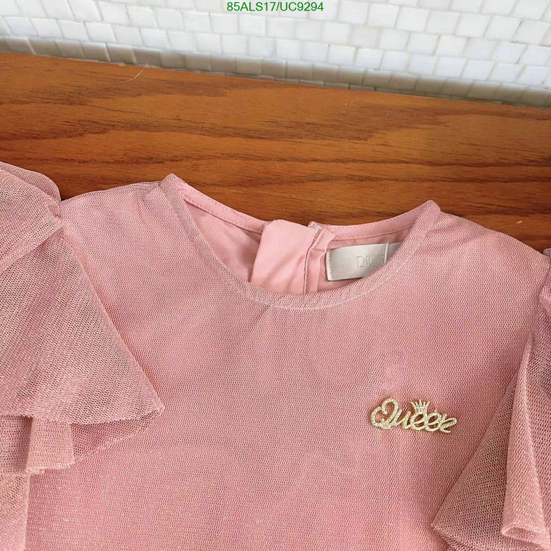 Dior-Kids clothing Code: UC9294 $: 85USD