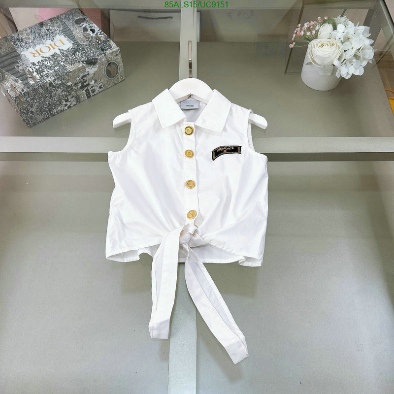 Fendi-Kids clothing Code: UC9151 $: 85USD