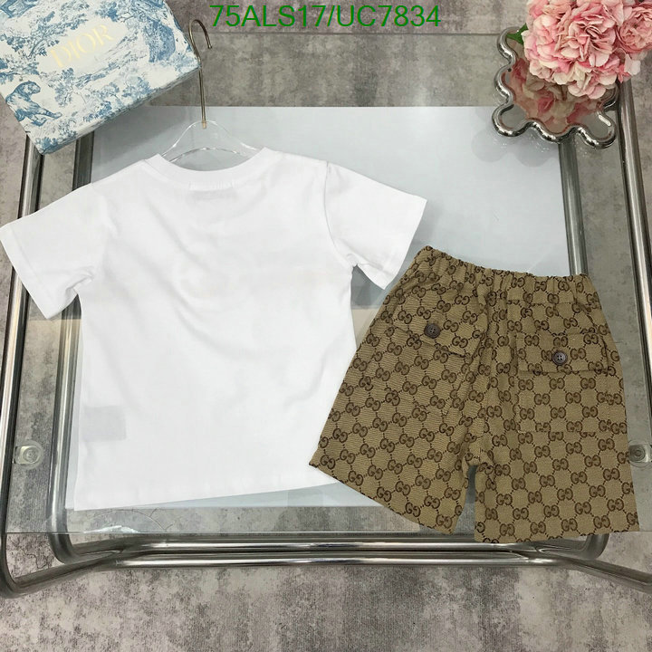 Gucci-Kids clothing Code: UC7834 $: 75USD