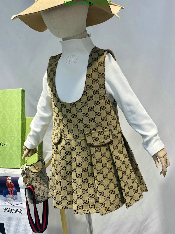 Gucci-Kids clothing Code: UC9250 $: 105USD
