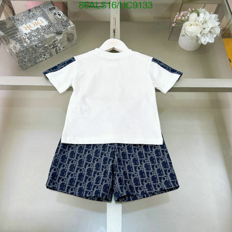Dior-Kids clothing Code: UC9133 $: 85USD