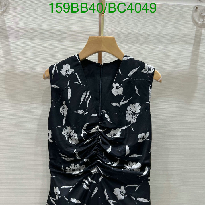 D&G-Clothing Code: BC4049 $: 159USD