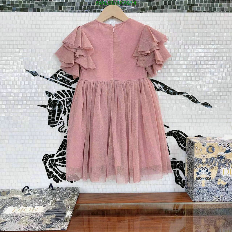 Dior-Kids clothing Code: UC9294 $: 85USD