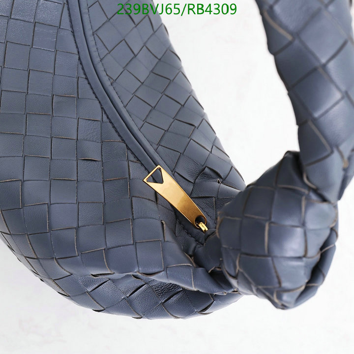 BV-Bag-Mirror Quality Code: RB4309 $: 239USD