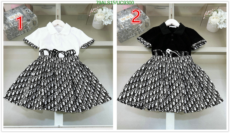 Dior-Kids clothing Code: UC9300 $: 79USD