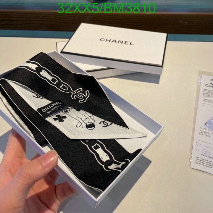 Chanel-Scarf Code: BM3810 $: 32USD