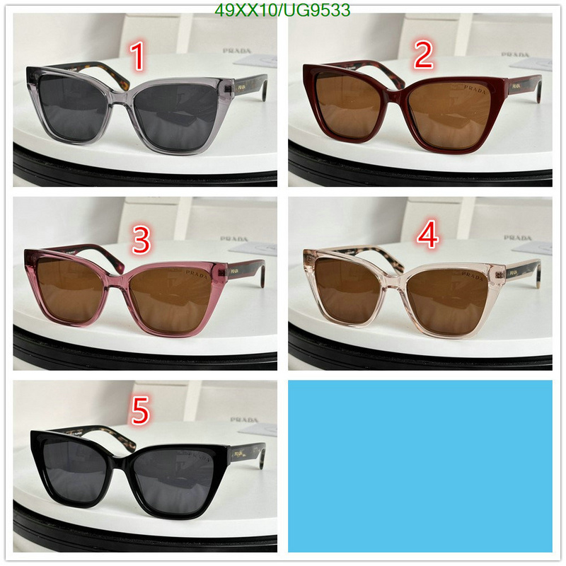 Prada-Glasses Code: UG9533 $: 49USD