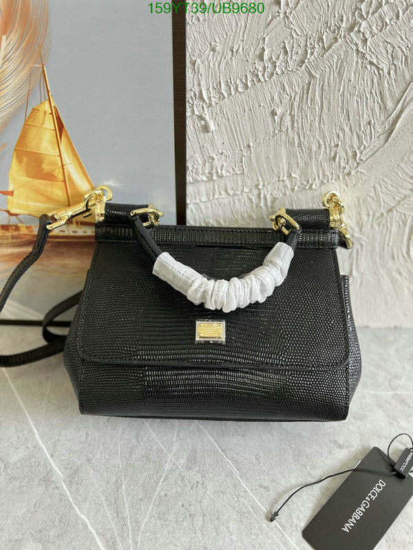 D&G-Bag-Mirror Quality Code: UB9680