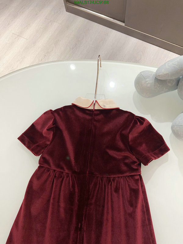 Gucci-Kids clothing Code: UC9168 $: 89USD