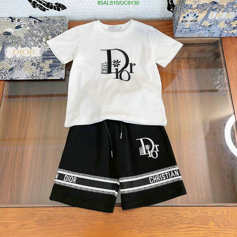 Dior-Kids clothing Code: UC9130 $: 85USD