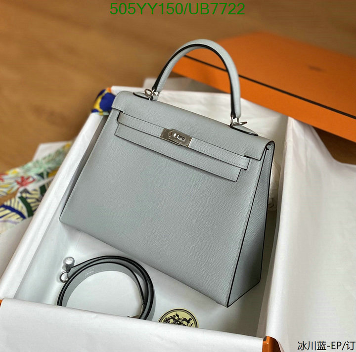 Hermes-Bag-Mirror Quality Code: UB7722