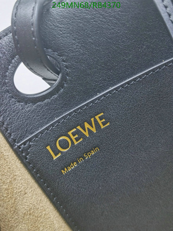 Loewe-Bag-Mirror Quality Code: RB4370 $: 249USD