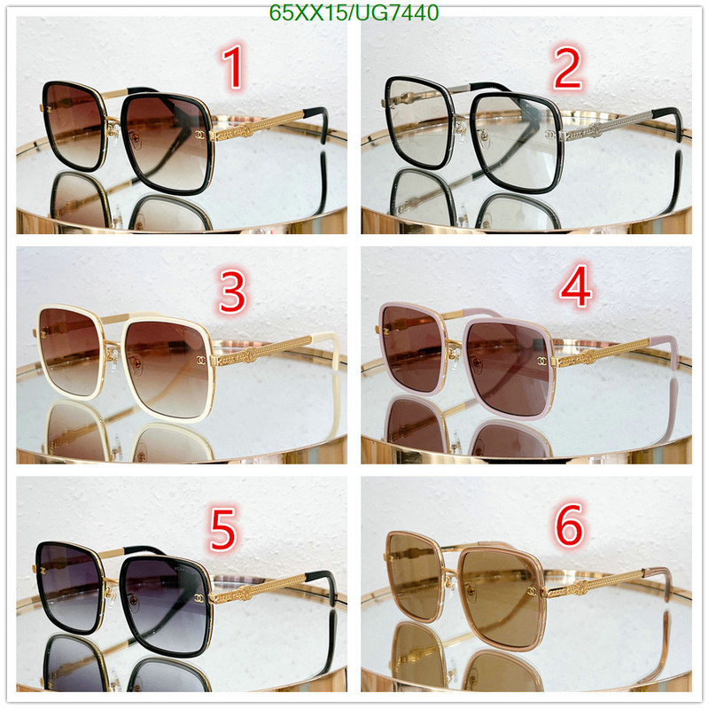 Chanel-Glasses Code: UG7440 $: 65USD