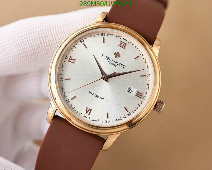 Patek Philippe-Watch-Mirror Quality Code: UW9381 $: 289USD