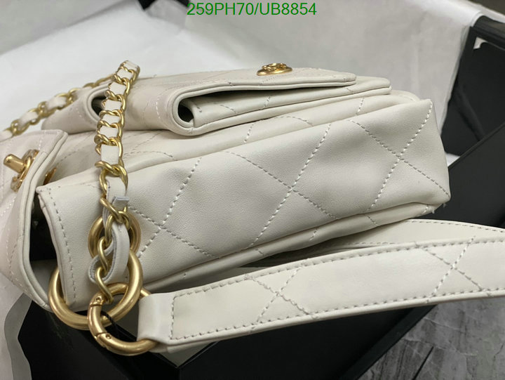 Chanel-Bag-Mirror Quality Code: UB8854