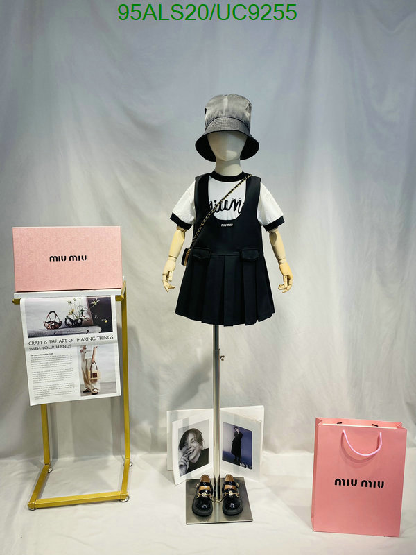 MIUMIU-Kids clothing Code: UC9255 $: 95USD