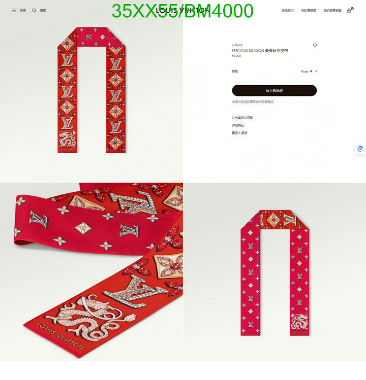 LV-Scarf Code: BM4000 $: 35USD