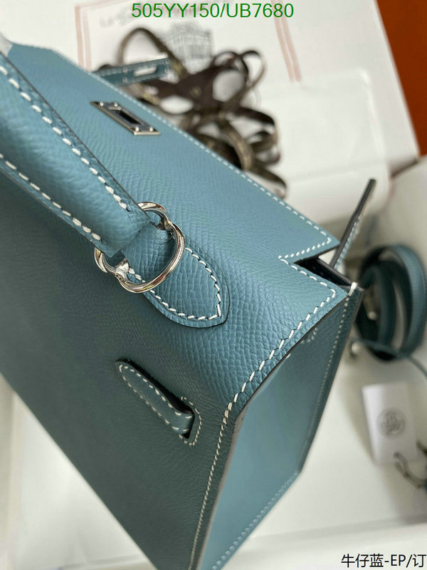 Hermes-Bag-Mirror Quality Code: UB7680