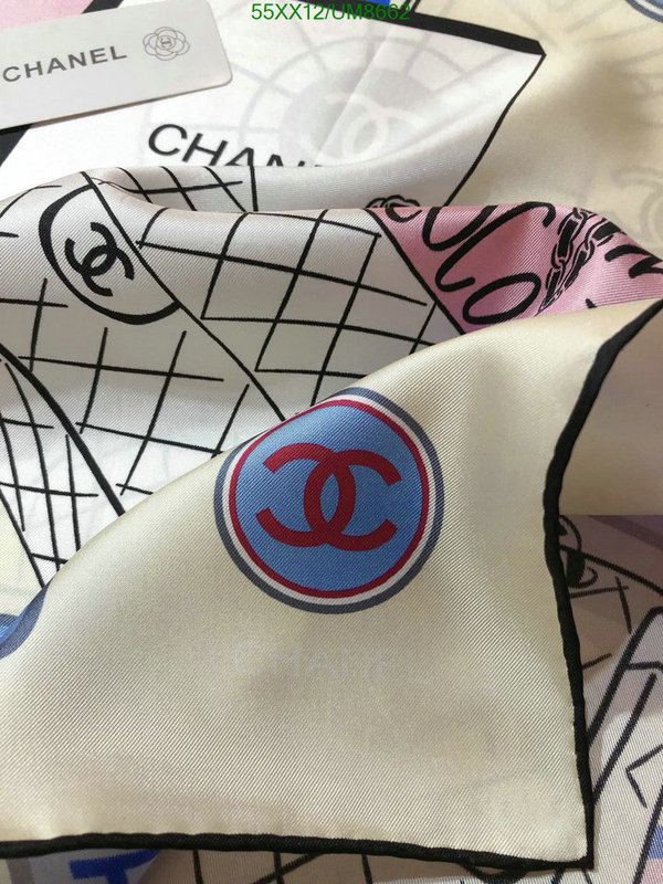 Chanel-Scarf Code: UM8662 $: 55USD