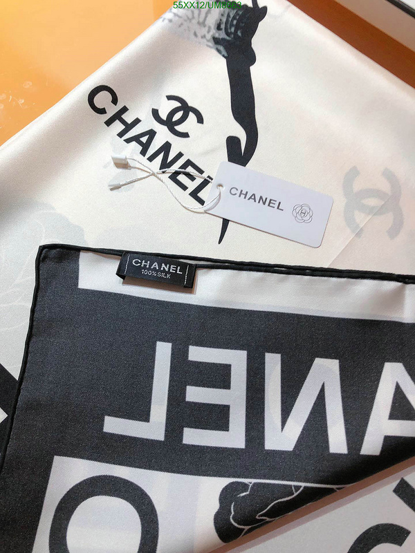 Chanel-Scarf Code: UM8663 $: 55USD