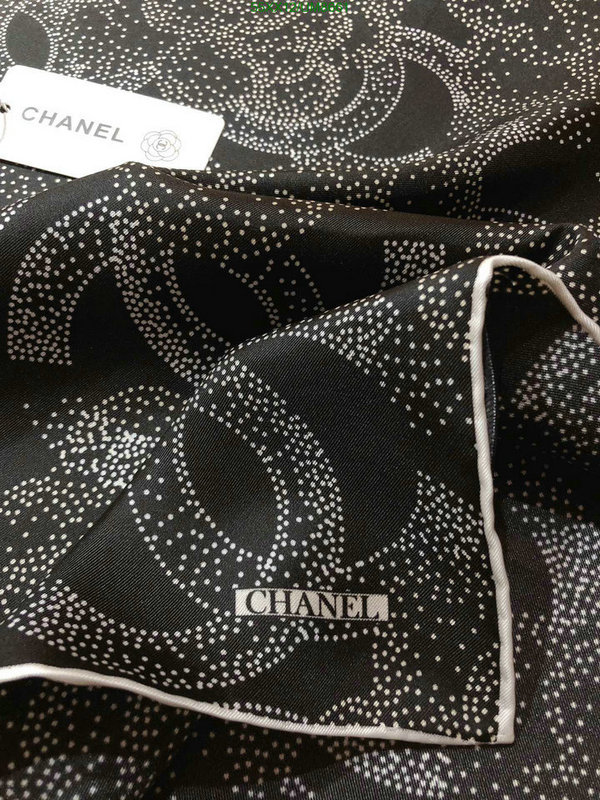 Chanel-Scarf Code: UM8661 $: 55USD