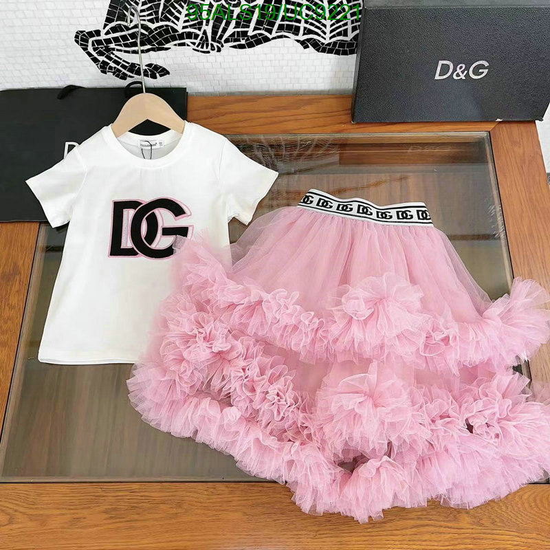 D&G-Kids clothing Code: UC9221 $: 95USD