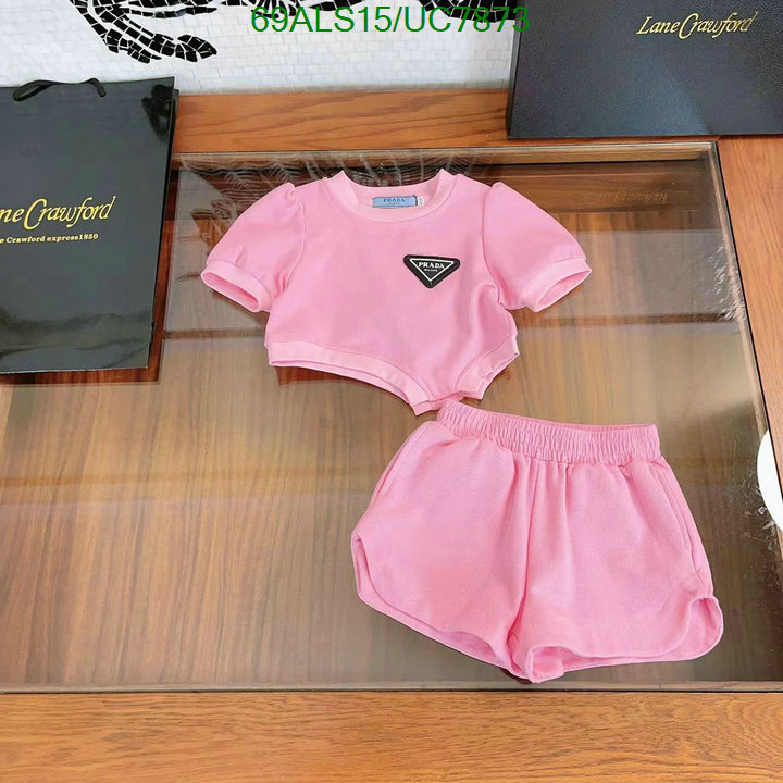 Prada-Kids clothing Code: UC7873 $: 69USD