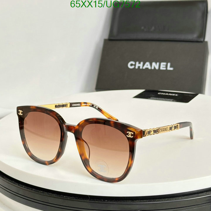 Chanel-Glasses Code: UG7572 $: 65USD