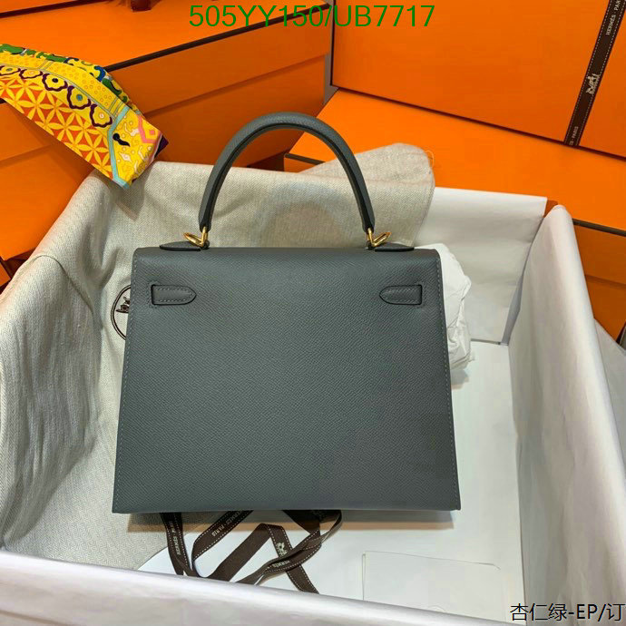 Hermes-Bag-Mirror Quality Code: UB7717