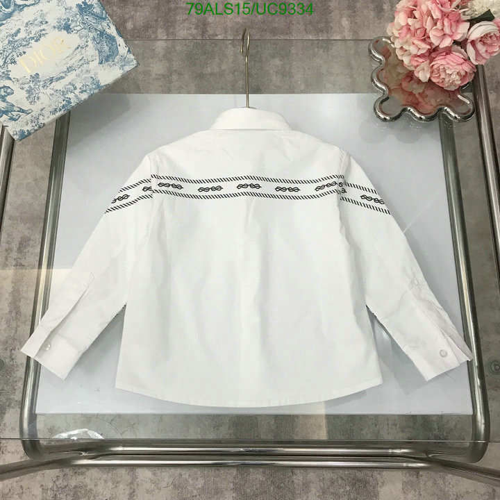 Prada-Kids clothing Code: UC9334 $: 79USD