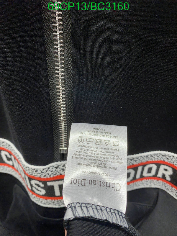 Dior-Clothing Code: BC3160 $: 69USD