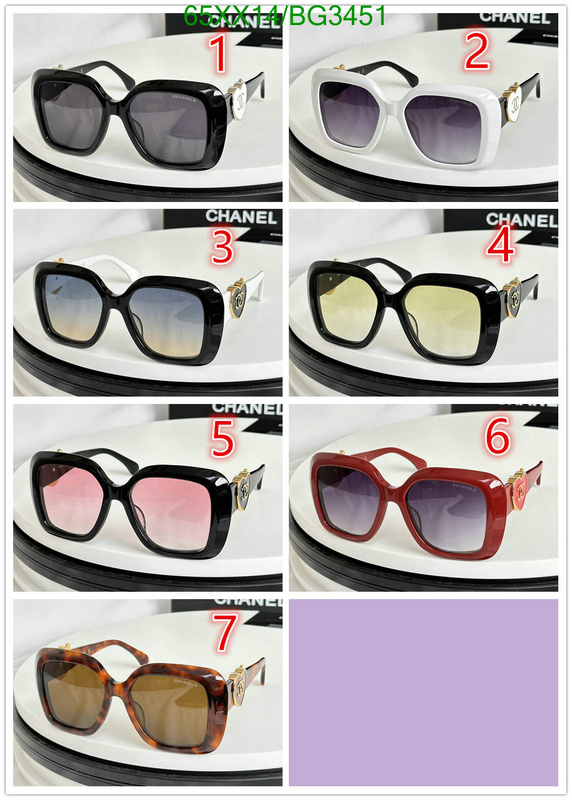 Chanel-Glasses Code: BG3451 $: 65USD