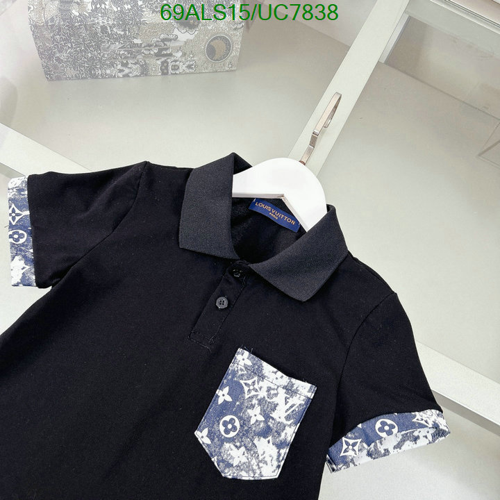 LV-Kids clothing Code: UC7838 $: 69USD