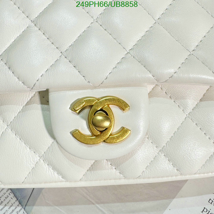 Chanel-Bag-Mirror Quality Code: UB8858