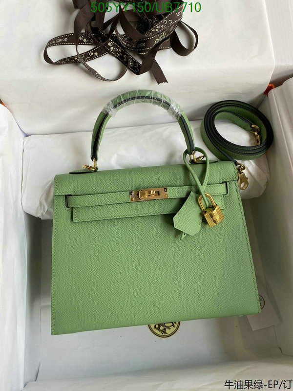 Hermes-Bag-Mirror Quality Code: UB7710